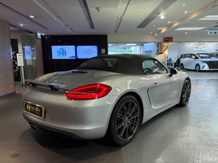 Boxster 981 - Image 2